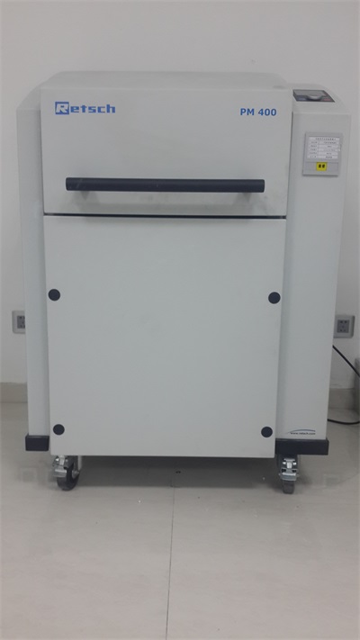 Gezegen Top değirmeni