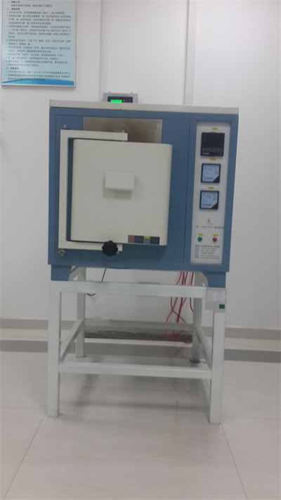 Y&uuml;ksek Sıcaklık Kutu Tipi Fırın 