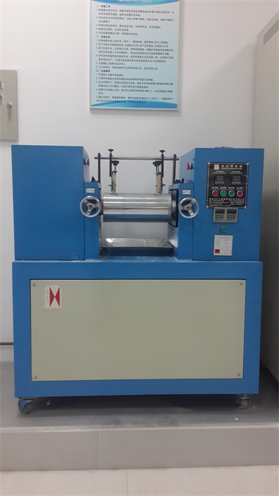 A&ccedil;ık Değirmen