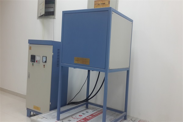 y&uuml;ksek sıcaklık eritme fırını