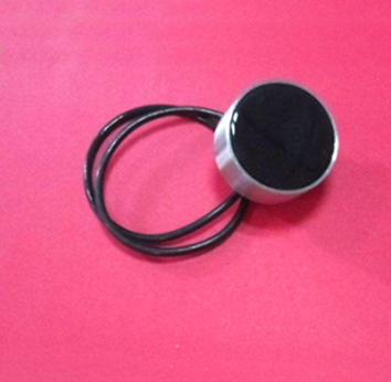 &Ccedil;arpışma Ka&ccedil;ınma Sonar