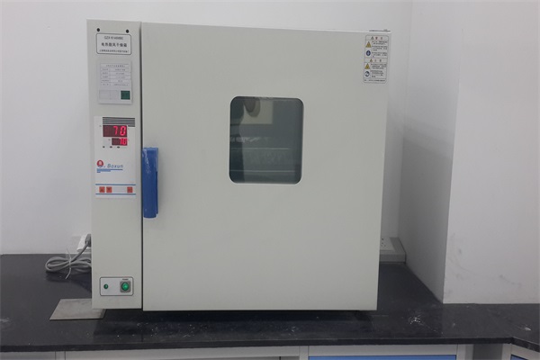 Zorla Konveksiyon ile Elektrikli Kurutma Fırını