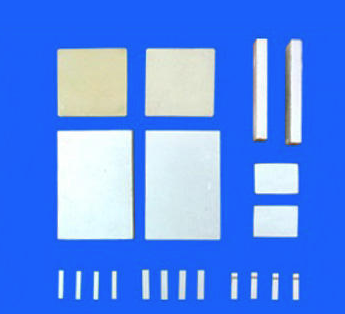 Piezoelektrik dikd&ouml;rtgen eleman